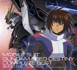 Gundam SEED Destiny - Complete Best
